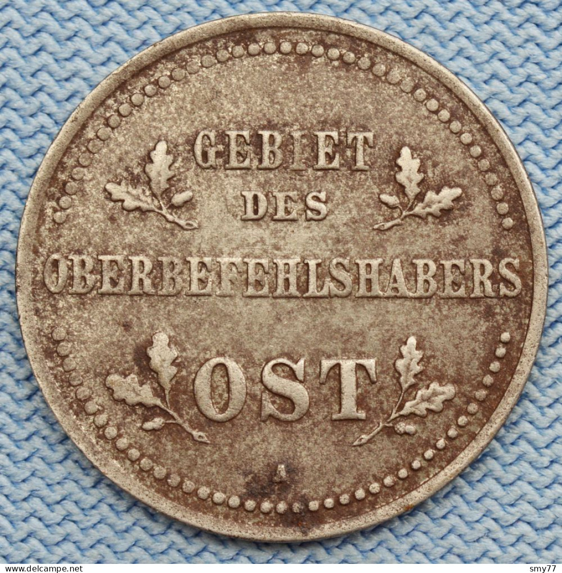 1 Kopek 1916 A • Military Issue WW I / Monnaie Militaire • Ostrubel • Russia / Russie Occupation Allemande • [24-650] - Andere & Zonder Classificatie