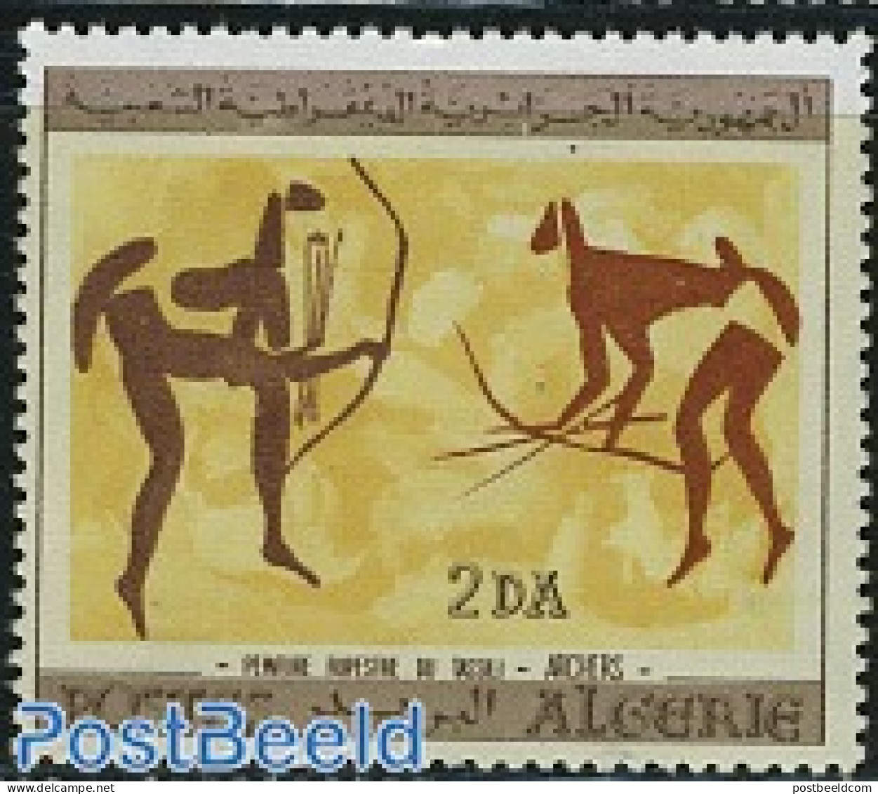Algeria 1967 2D, Stamp Out Of Set, Mint NH, Cave Paintings - Unused Stamps