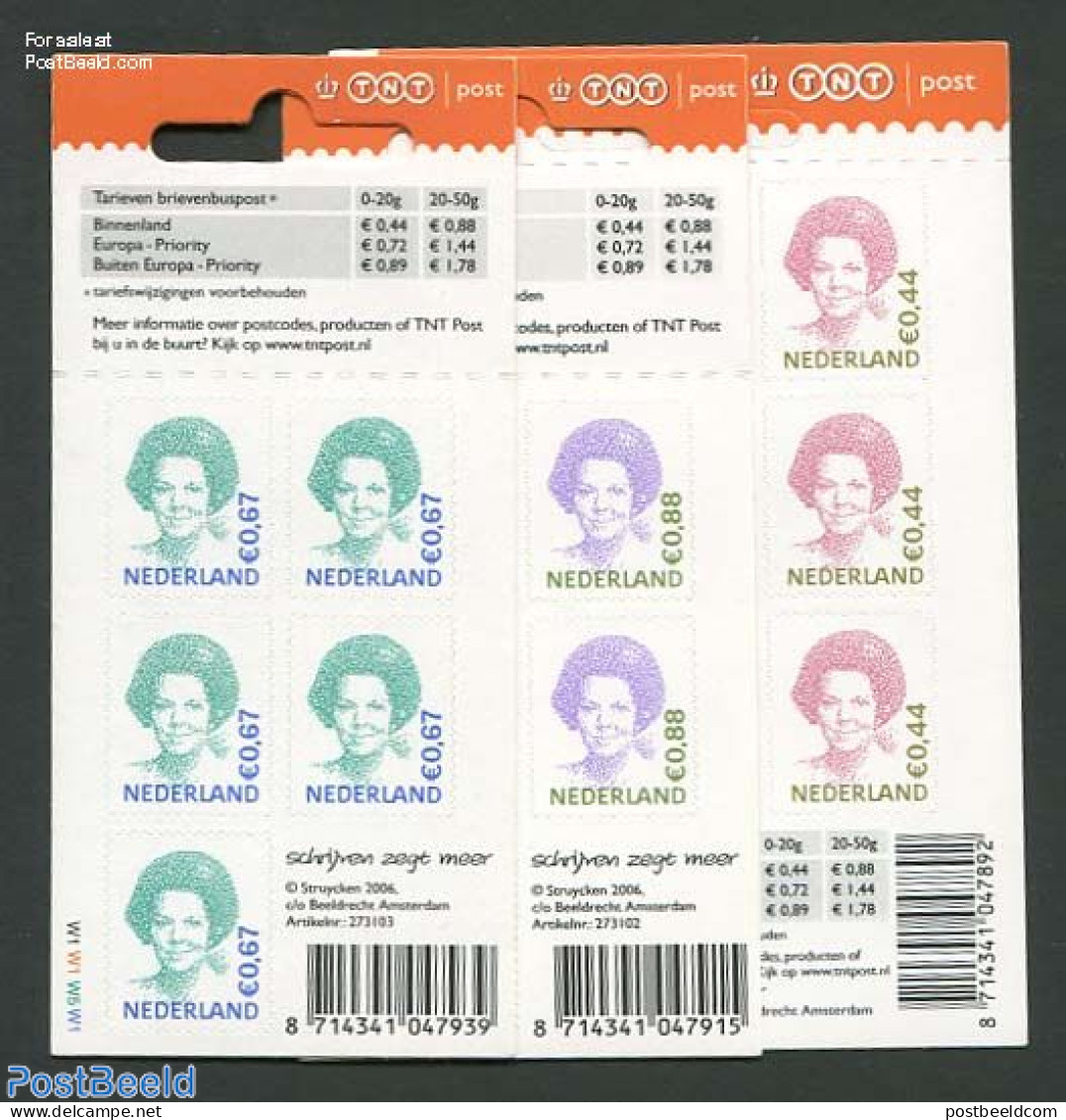 Netherlands 2006 Definitives Beatrix 3 M/ss S-a, Mint NH - Nuovi