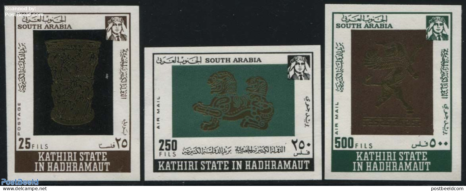 Aden 1967 Arabic Artefacts 3v, Imperforated, Mint NH - Andere & Zonder Classificatie