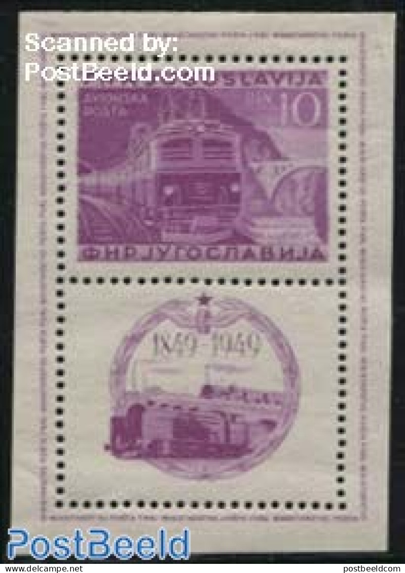 Yugoslavia 1949 Railways Centenary S/s, Mint NH, Transport - Railways - Unused Stamps