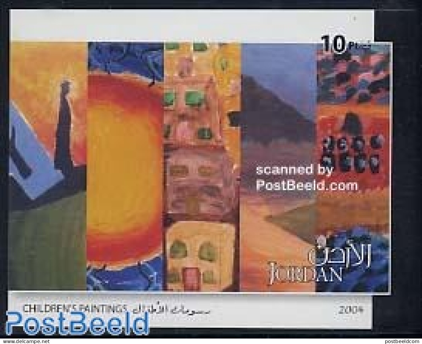 Jordan 2004 Children Paintings S/s, Mint NH, Art - Children Drawings - Jordanië