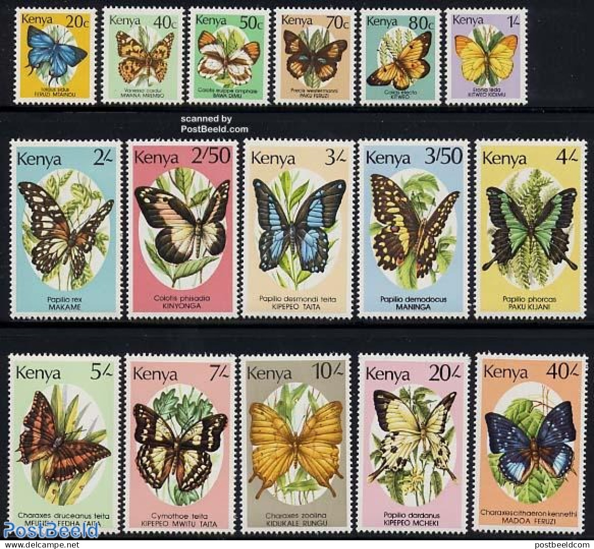 Kenia 1988 Butterflies 16v, Mint NH, Nature - Butterflies - Sonstige & Ohne Zuordnung
