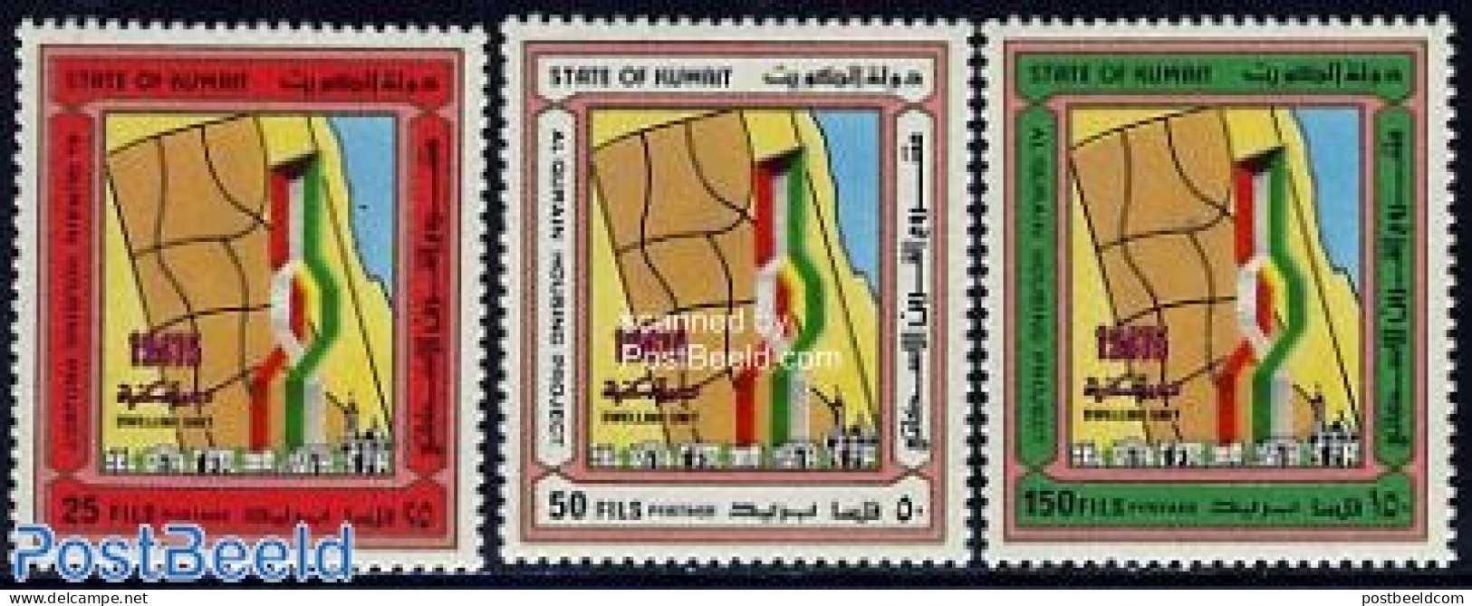 Kuwait 1987 Al Qurain 3v, Mint NH, Various - Maps - Aardrijkskunde