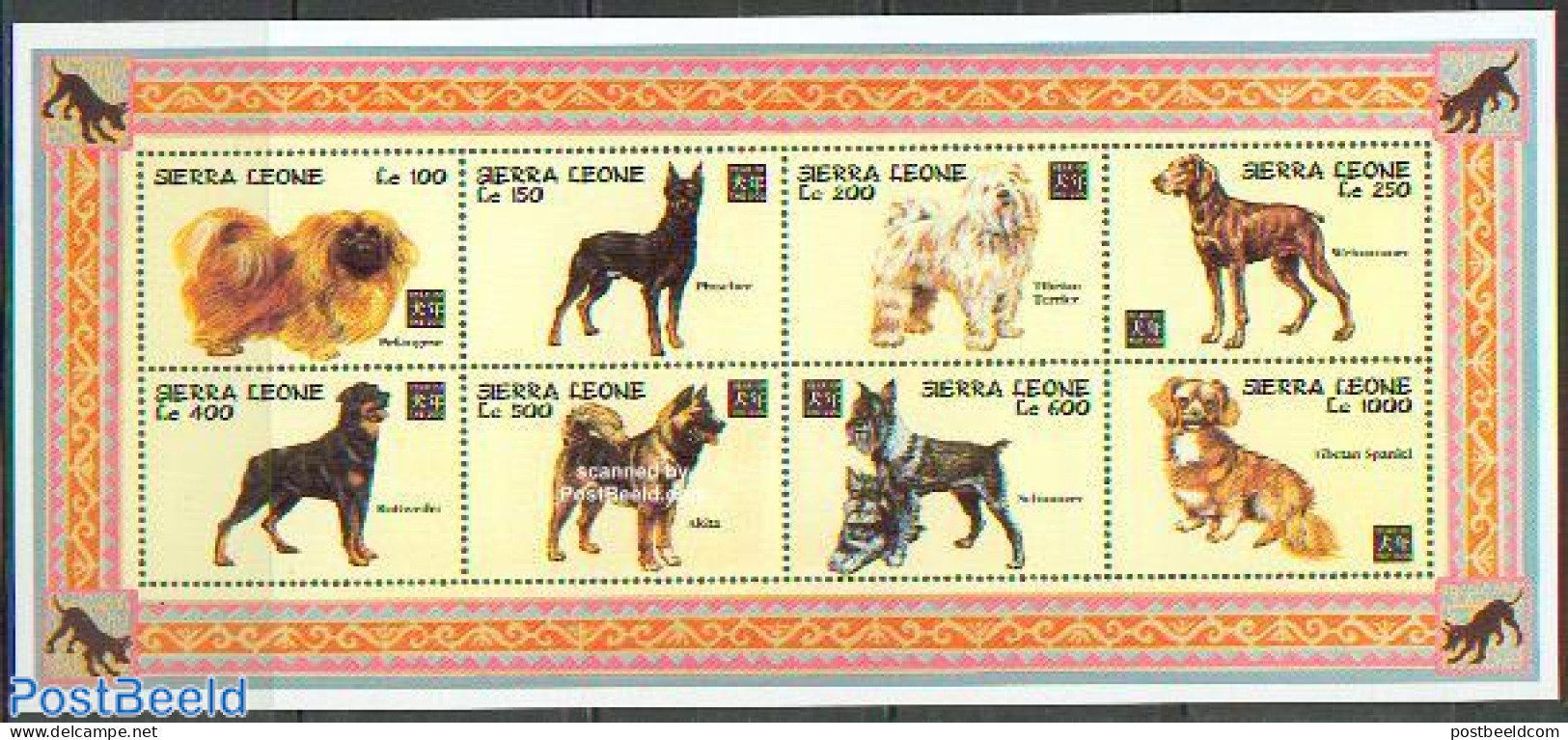 Sierra Leone 1994 Year Of The Dog 8v M/s, Mint NH, Nature - Various - Dogs - New Year - Anno Nuovo