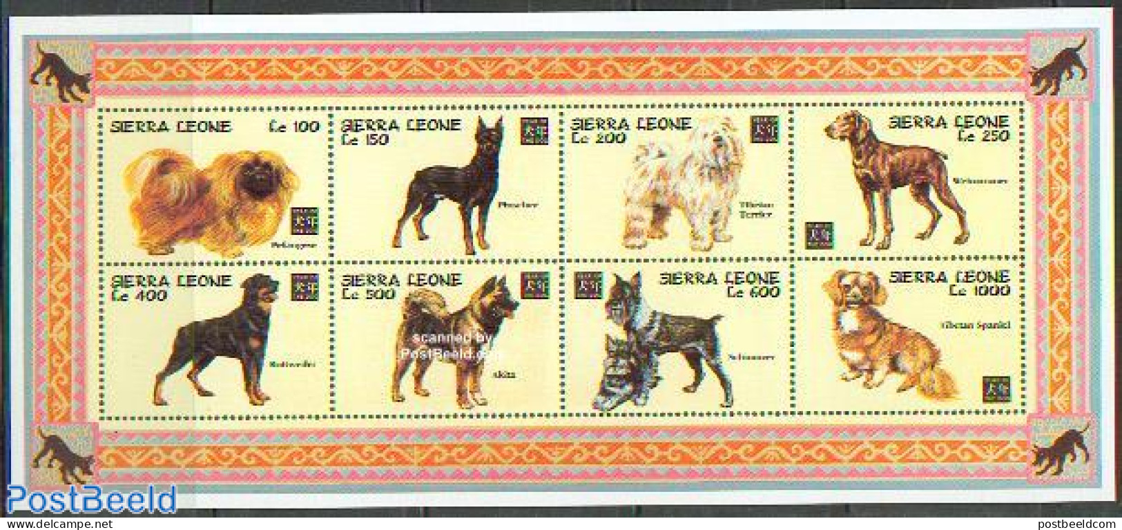 Sierra Leone 1994 Year Of The Dog 8v M/s, Mint NH, Nature - Various - Dogs - New Year - Nieuwjaar