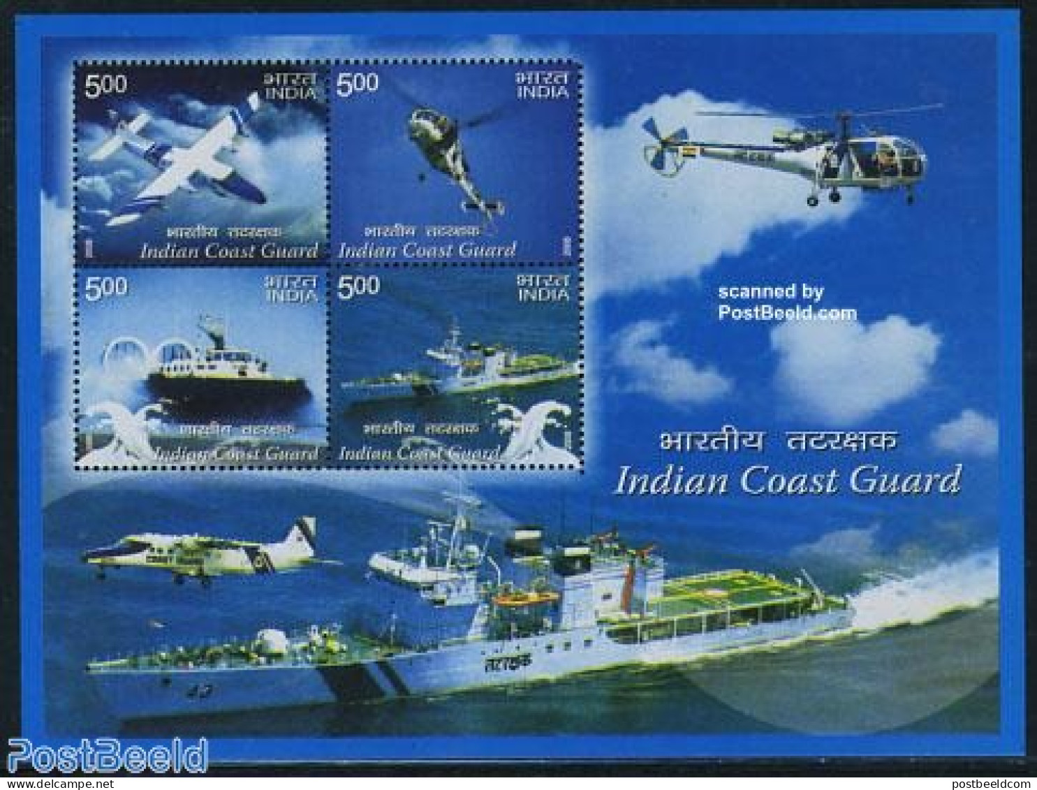India 2008 Coast Guard S/s, Mint NH, Transport - Helicopters - Aircraft & Aviation - Ships And Boats - Nuevos