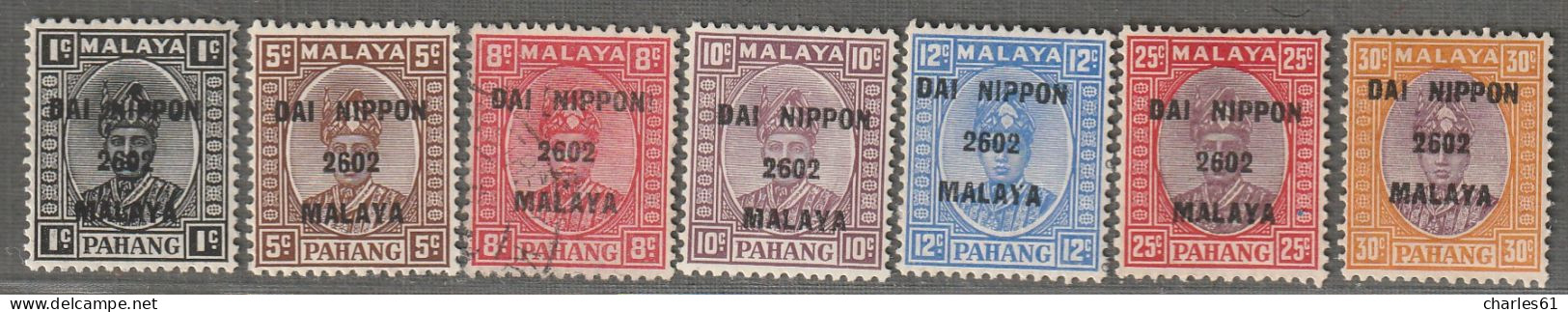 MALAYSIA - PAHANG : Occupation Japonaise - N°10/6 *+obl (1942) "Dai Nippon 2602 Malaya" - Occupation Japonaise