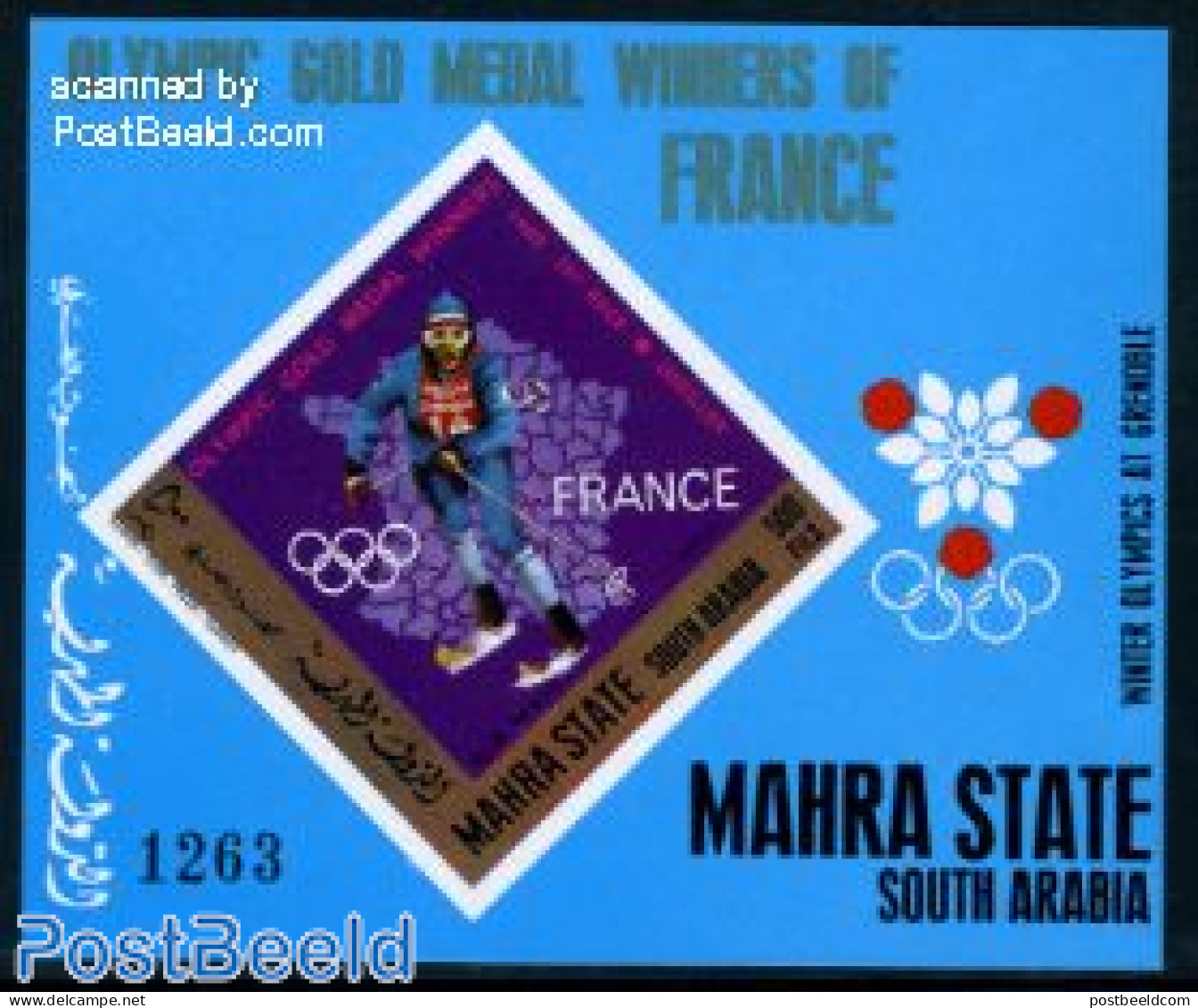 Aden 1968 Olympic Winter Games S/s Imperforated, Mint NH, Sport - Various - Olympic Winter Games - Skiing - Maps - Skisport