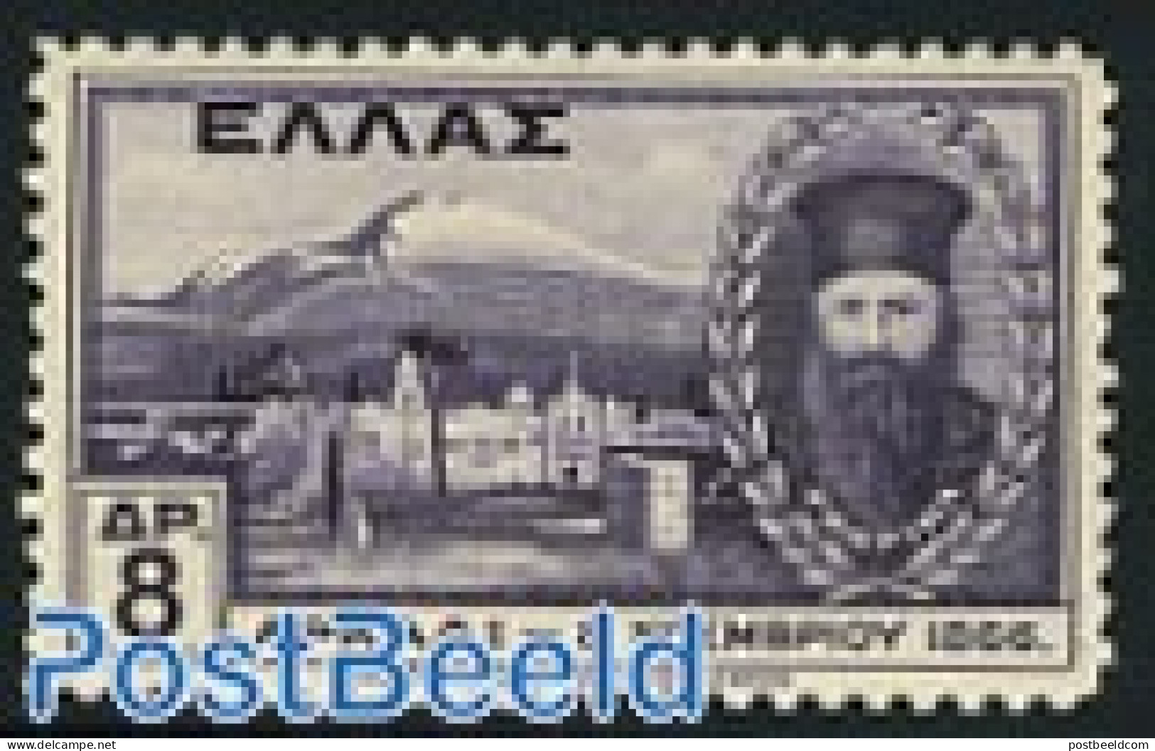 Greece 1930 Arkadion Cloister 1v, Unused (hinged), Religion - Cloisters & Abbeys - Religion - Unused Stamps