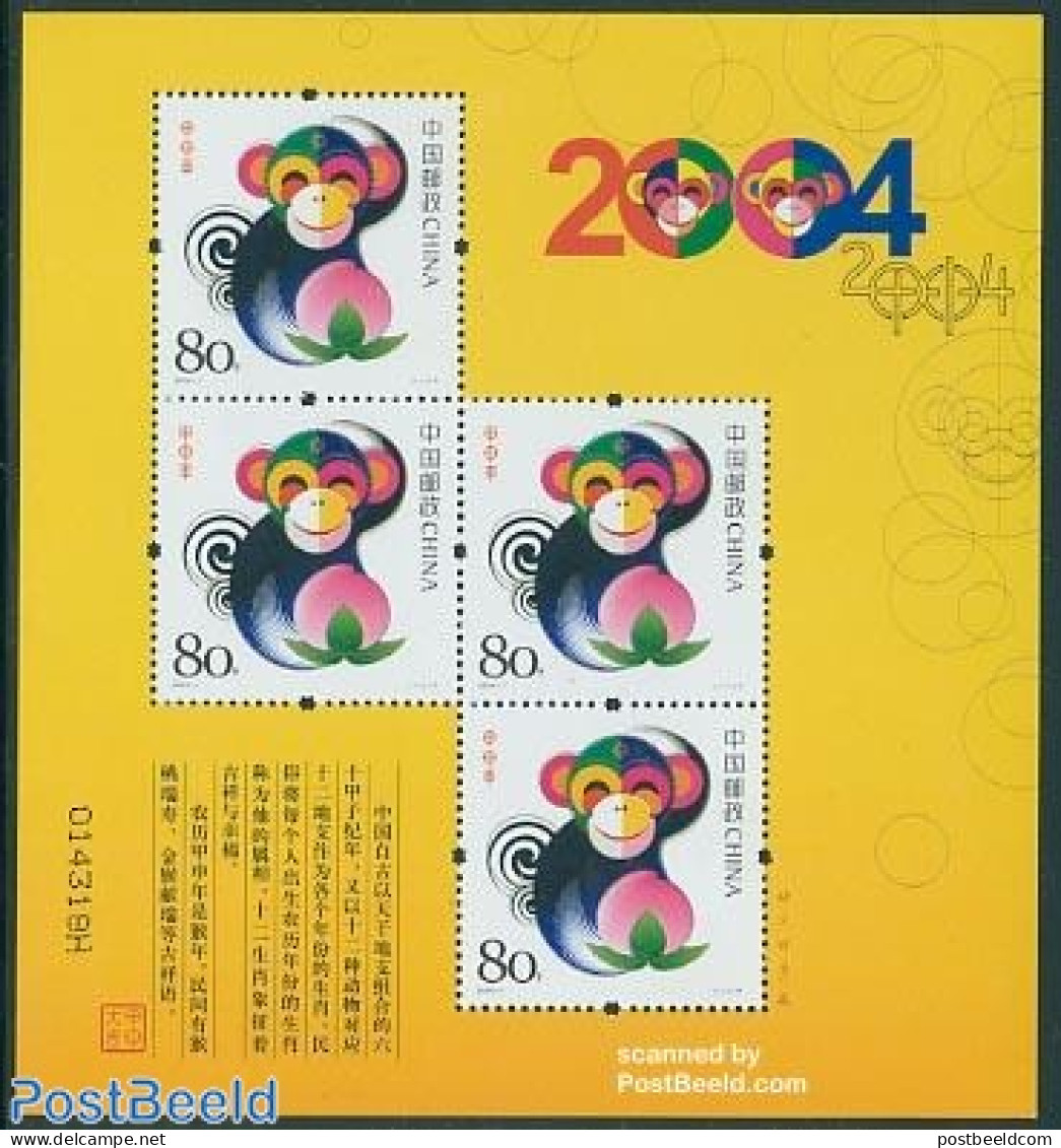 China People’s Republic 2004 Year Of The Monkey S/s, Mint NH, Nature - Various - Monkeys - New Year - Nuevos