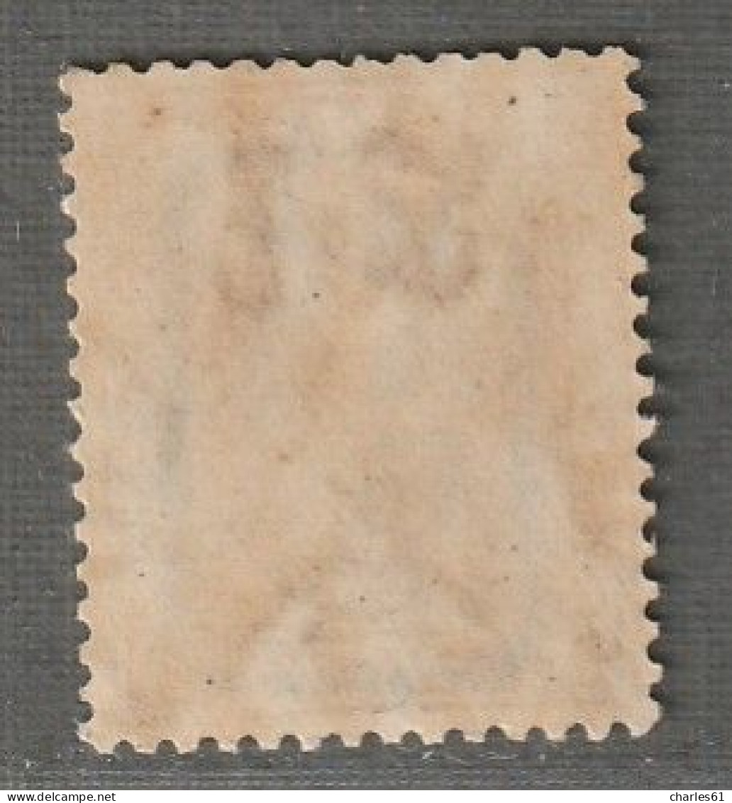 MALAYSIA - PAHANG : Occupation Japonaise - N°2 * (1942) 5c Brun - Occupation Japonaise