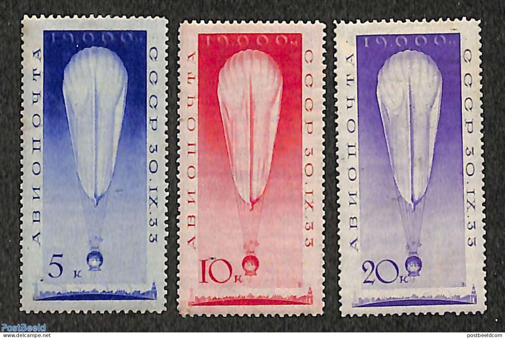 Russia, Soviet Union 1933 Stratosphere Flight 3v, Unused (hinged), Transport - Balloons - Ungebraucht
