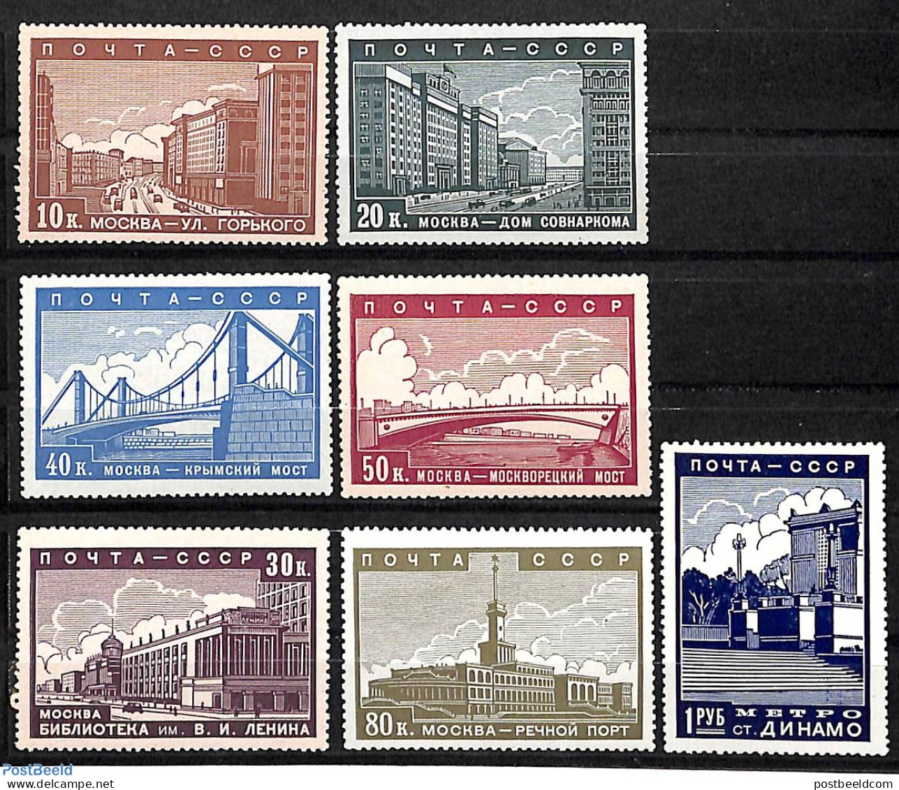 Russia, Soviet Union 1939 Moscow Expansion 7v, Unused (hinged), Art - Architecture - Bridges And Tunnels - Nuevos