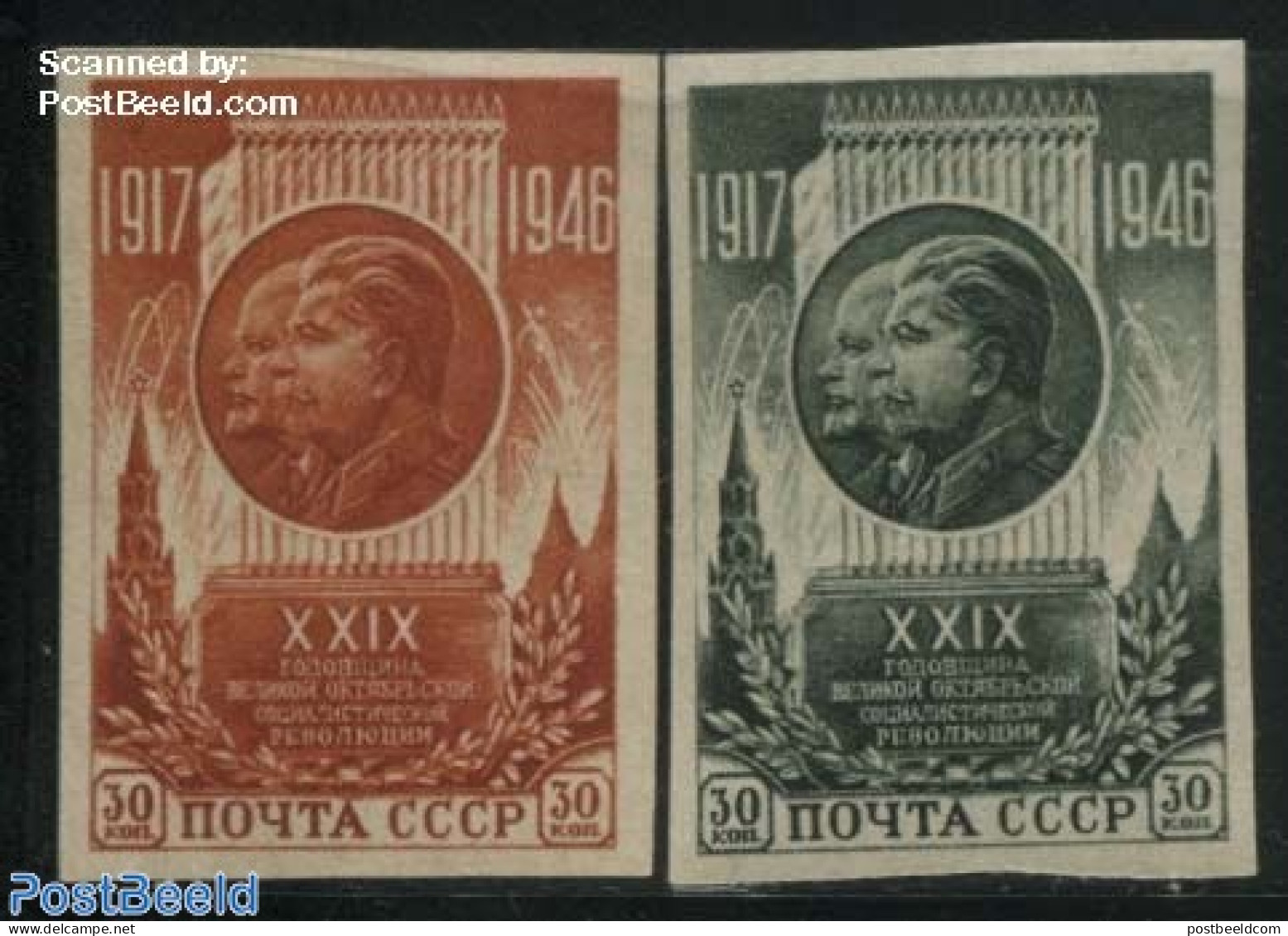 Russia, Soviet Union 1946 October Revolution 2v Imperforated, Mint NH, History - Politicians - Russian Revolution - Ungebraucht