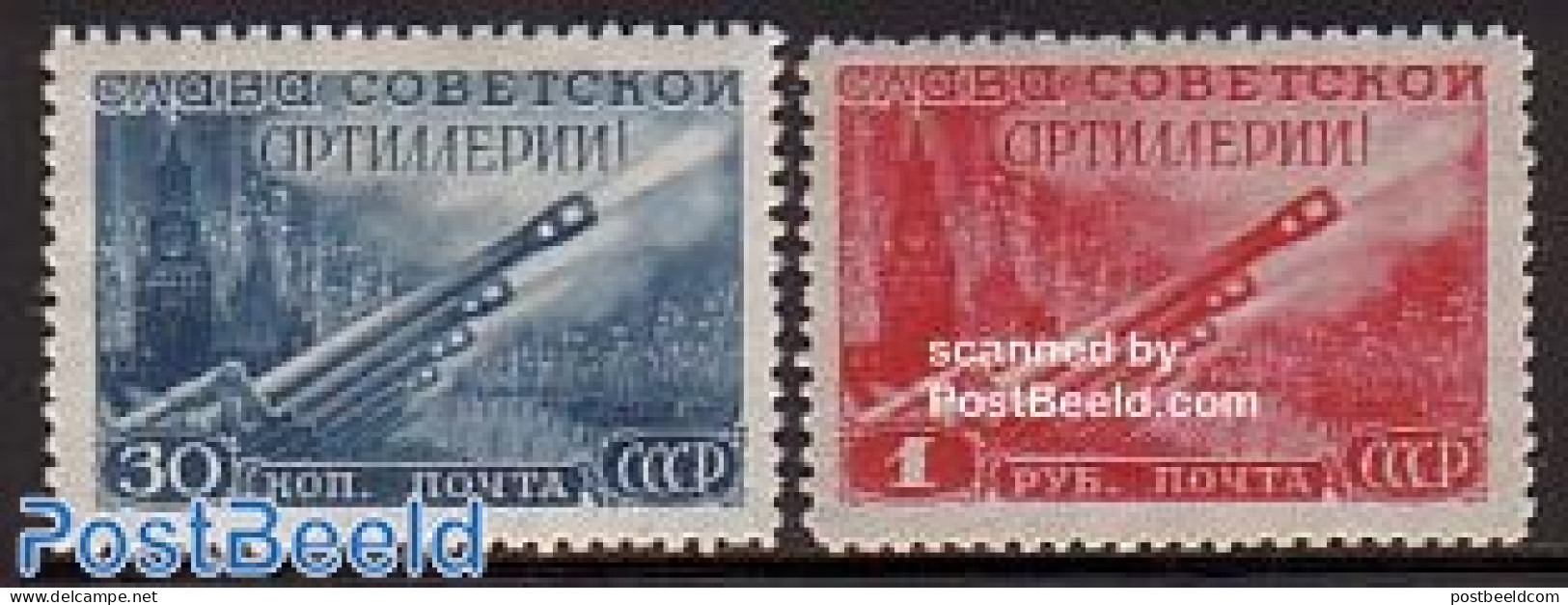 Russia, Soviet Union 1948 Artillery Day 2v, Unused (hinged), History - Militarism - Nuovi