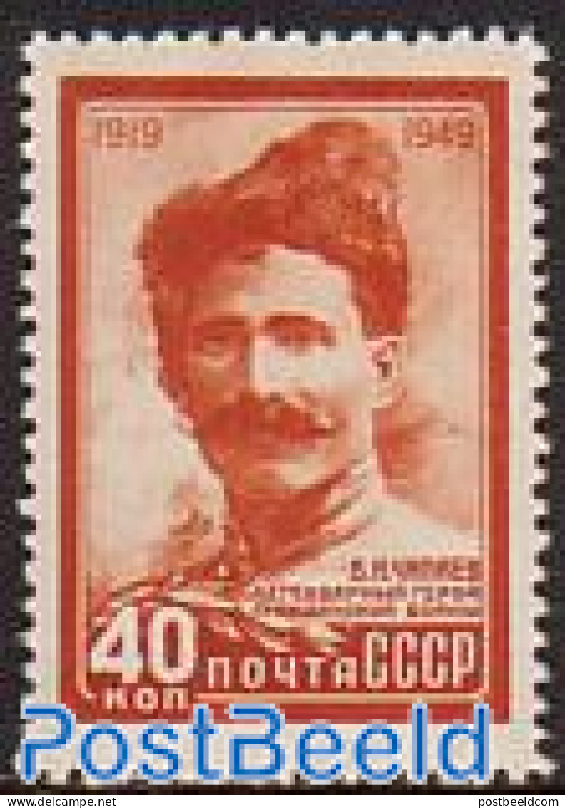 Russia, Soviet Union 1949 W.I. Tschapajev 1v, Mint NH - Nuovi