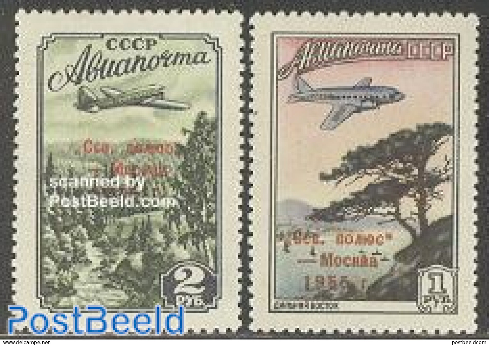 Russia, Soviet Union 1955 Airmail Northpole Overprints 2v, Mint NH, Nature - Science - Transport - Trees & Forests - T.. - Neufs