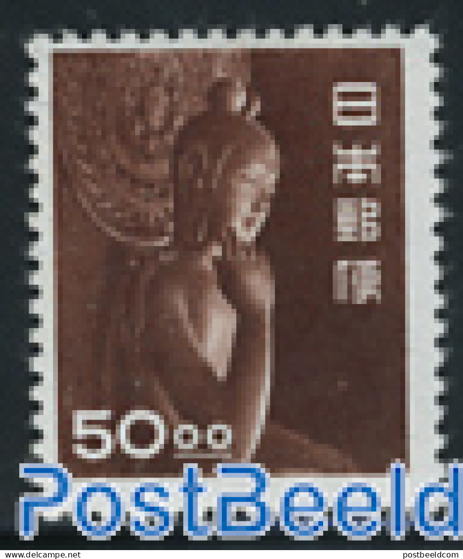 Japan 1951 Definitive 1v, Unused (hinged) - Nuevos