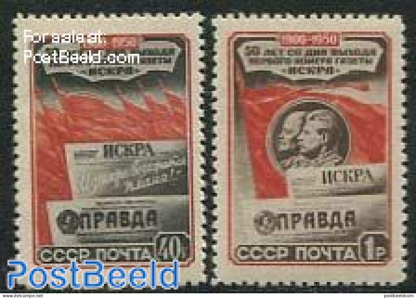 Russia, Soviet Union 1950 Iskra, Pravda Newspaper 2v, Unused (hinged), History - Newspapers & Journalism - Ongebruikt