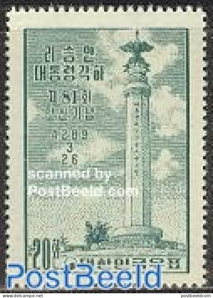 Korea, South 1956 President 81st Birthday 1v, Mint NH, History - Politicians - Corea Del Sur