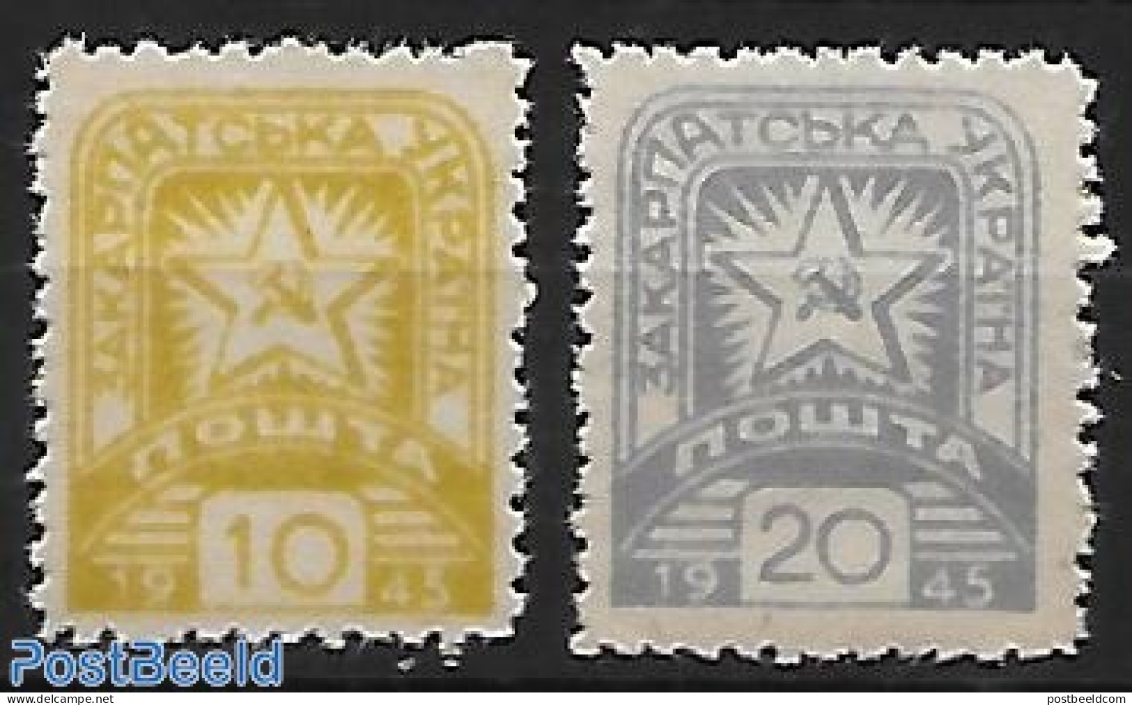 Ukraine 1945 Ukrain National Council 2v, Soviet Star With 1945, Mint NH - Ucrania
