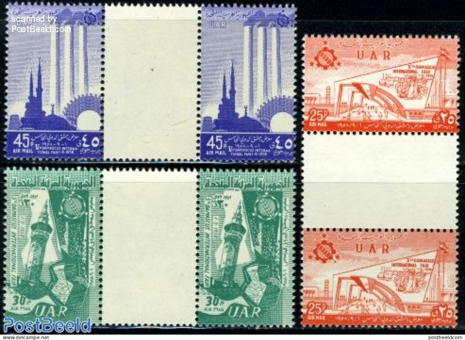 Syria 1958 Int. Fair 3v, Gutter Pairs, Mint NH, Philately - Syrien