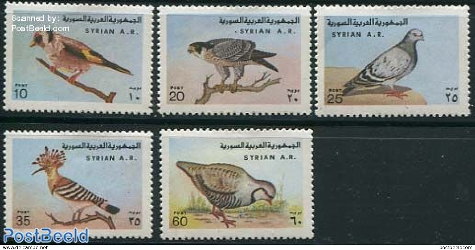 Syria 1978 Birds 5v, Mint NH, Nature - Birds - Pigeons - Siria