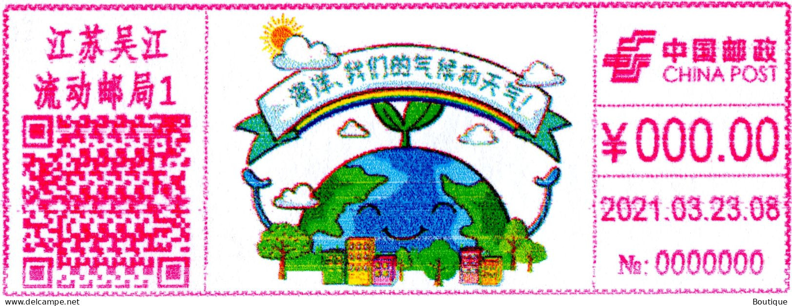 China Wujiang 2021 Oceans, Climate, And Weather Postage Meter Stamp - Lettres & Documents