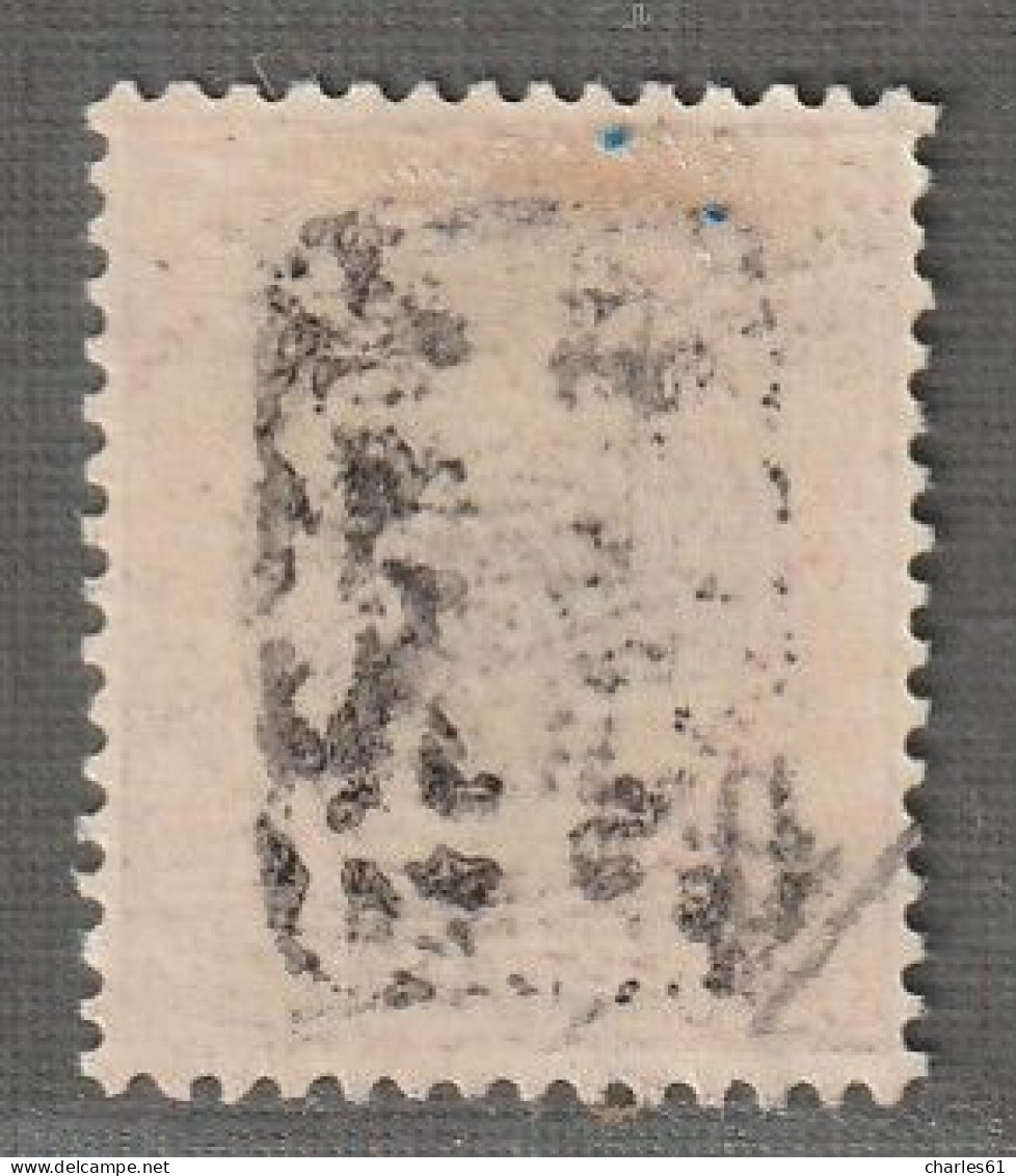 MALAYSIA - PAHANG : Occupation Japonaise - N°6 * (1942) 25c Rouge Et Brun Violet - Occupation Japonaise