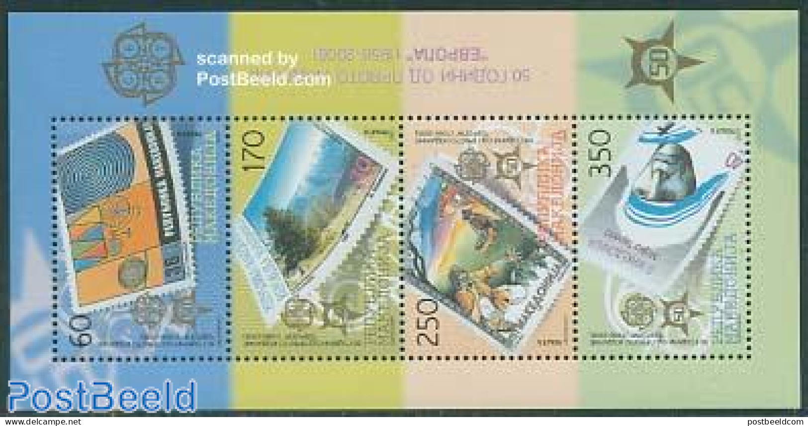 North Macedonia 2005 50 Years Europa Stamps S/s, Mint NH, History - Sport - Europa Hang-on Issues - Cycling - Stamps O.. - Europäischer Gedanke