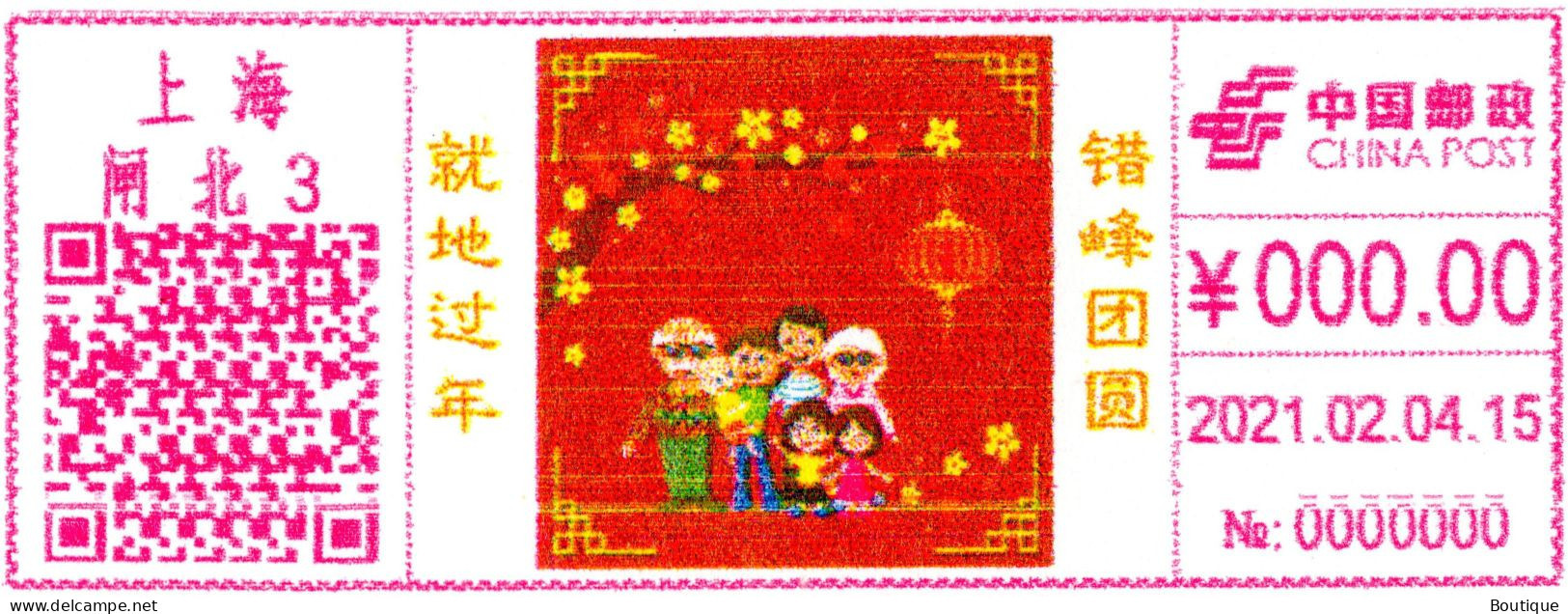 China Shanghai 2021 Celebrating The Chinese New Year On The Spot And Reuniting At Different Times Postage Meter Stamp - Brieven En Documenten