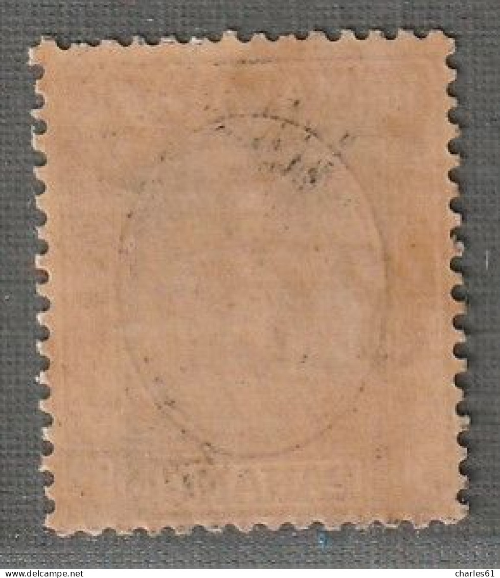 MALAYSIA - PAHANG : Occupation Japonaise - N°7 ** (1942) 30c Jaune-orange Et Brun Violet - Occupation Japonaise