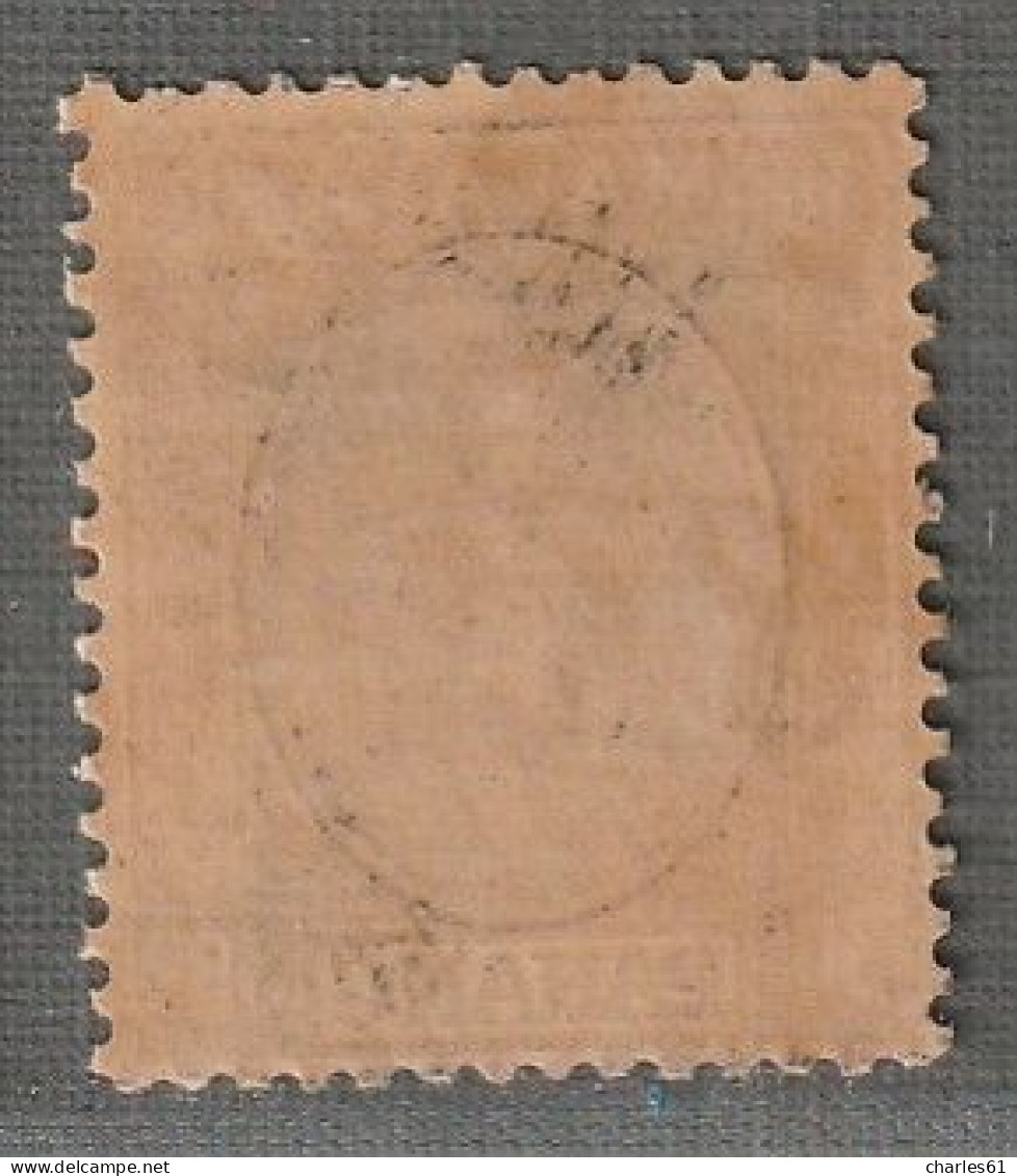 MALAYSIA - PAHANG : Occupation Japonaise - N°7 ** (1942) 30c Jaune-orange Et Brun Violet - Occupazione Giapponese