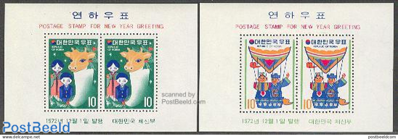 Korea, South 1972 Year Of The Ox 2 S/s, Mint NH, Nature - Transport - Various - Cattle - Balloons - New Year - Mongolfiere