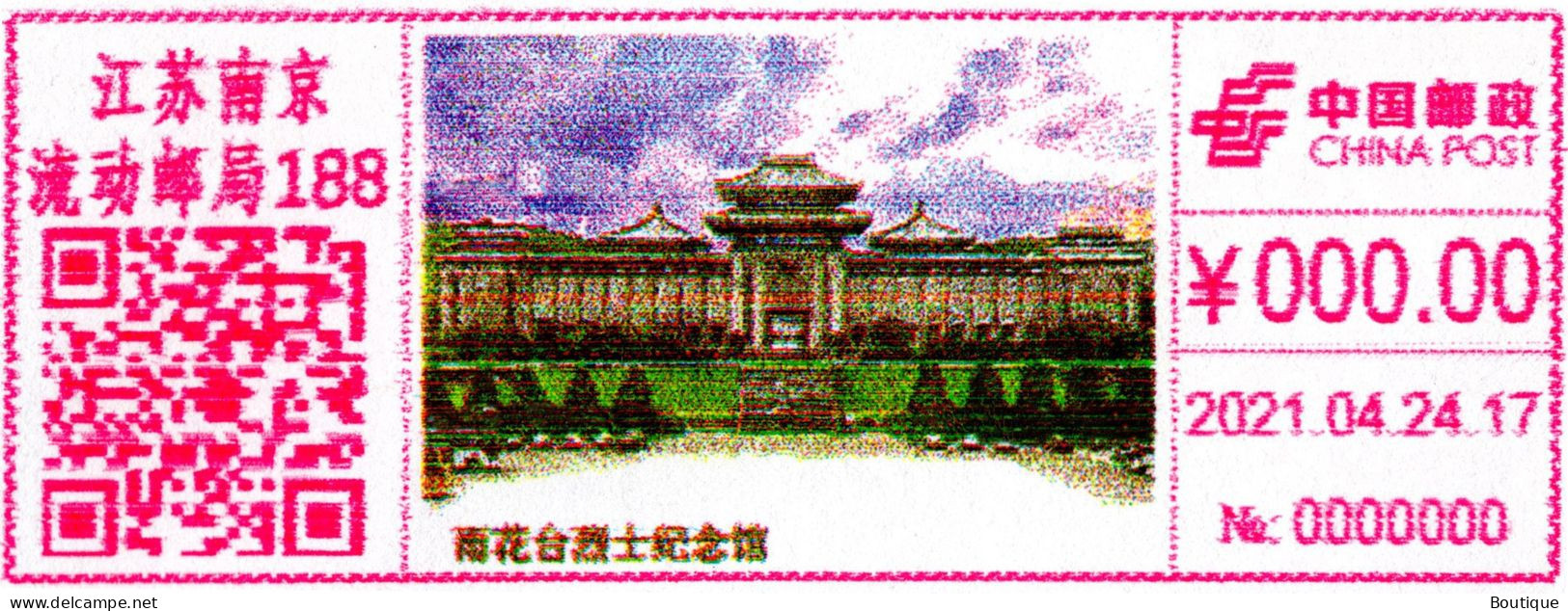 China NANJING 2021Yuhuatai Martyrs Memorial Hall Postage Meter Stamp - Covers & Documents