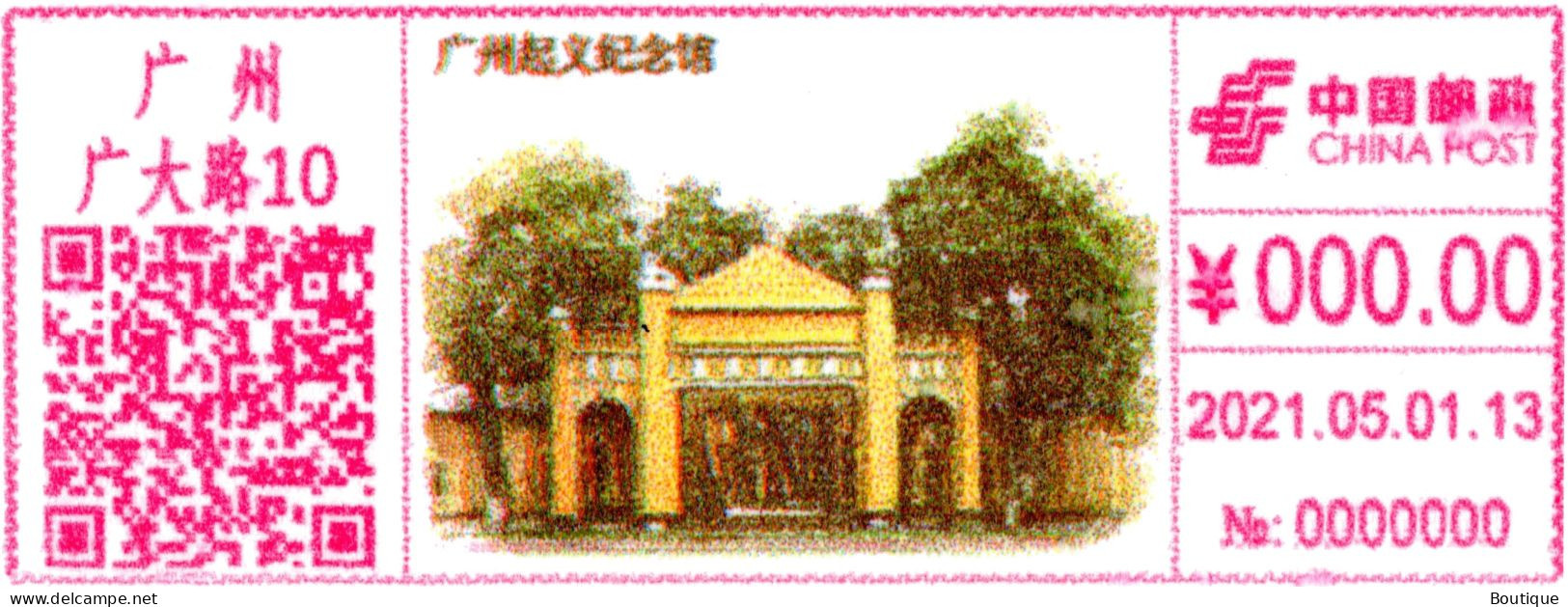 China GUANGZHOU 2021 Guangzhou Uprising Memorial Postage Meter Stamp - Briefe U. Dokumente