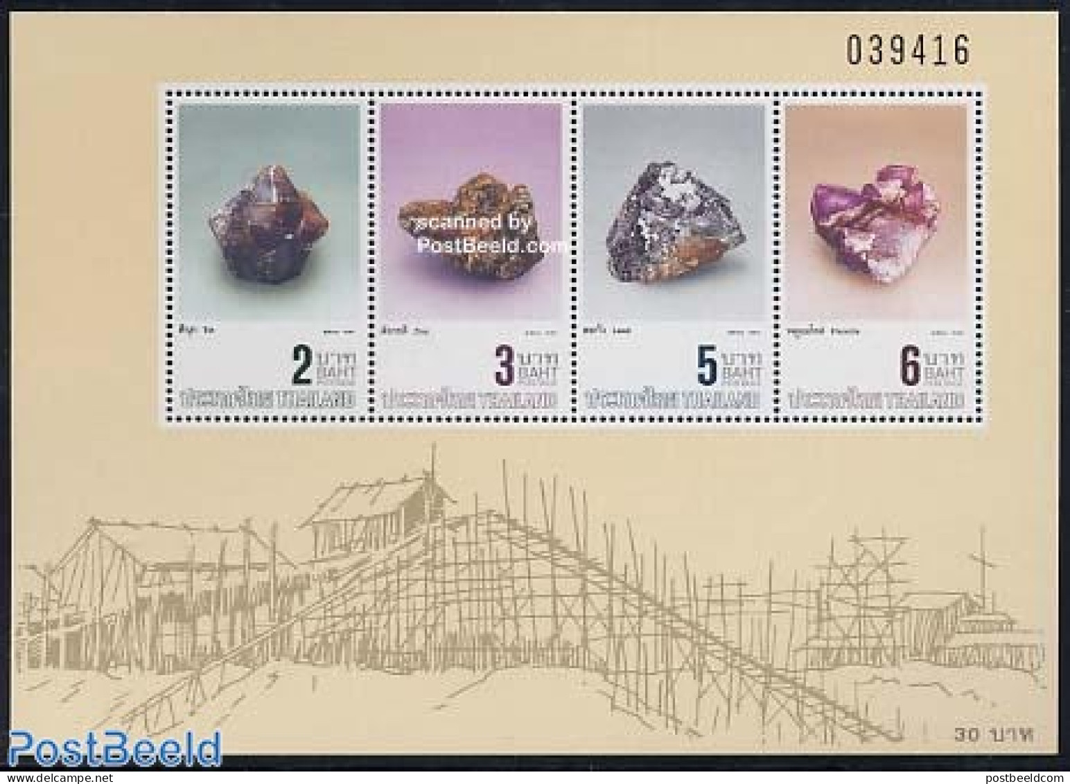 Thailand 1990 Minerals S/s, Mint NH, History - Geology - Tailandia