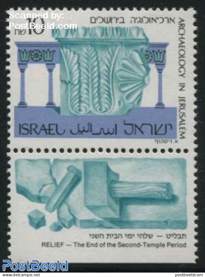 Israel 1989 Archaeology 1v, Mint NH, History - Archaeology - Nuovi (con Tab)
