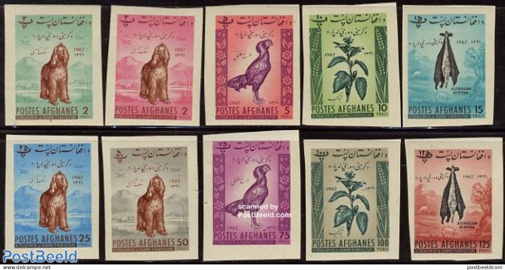 Afghanistan 1962 Agriculture 10v Imperforated, Mint NH, Nature - Birds - Dogs - Flowers & Plants - Afghanistan