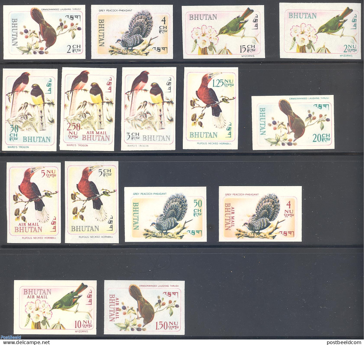 Bhutan 1968 BIRDS 15V IMPERF., Mint NH, Nature - Birds - Bhután