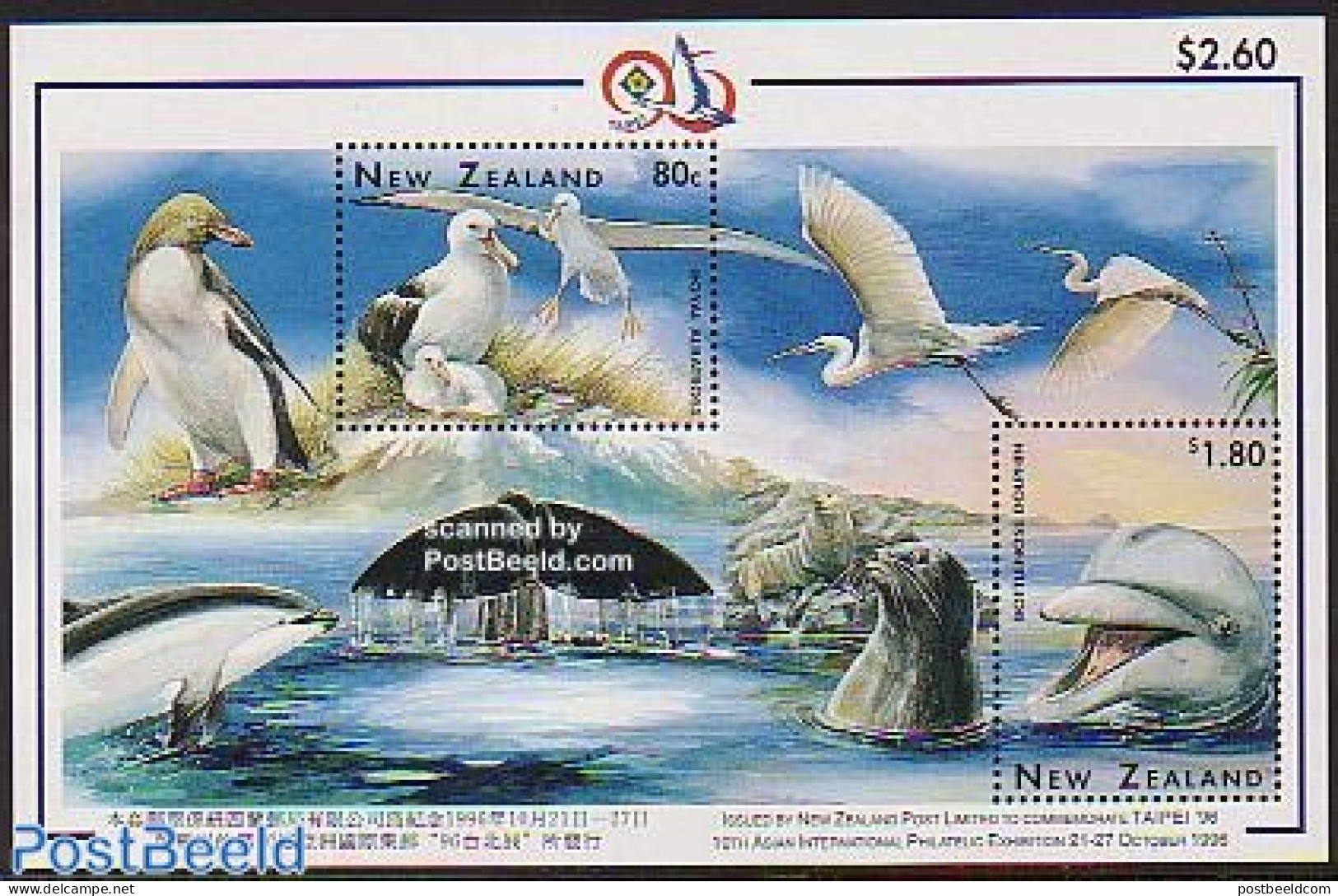 New Zealand 1996 Taipei, Wildlife S/s, Mint NH, Nature - Animals (others & Mixed) - Birds - Sea Mammals - Philately - Unused Stamps