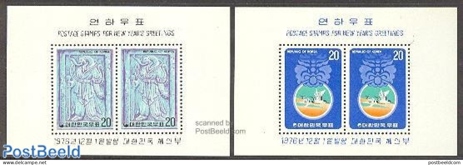 Korea, South 1976 Year Of The Snake 2 S/s, Mint NH, Nature - Various - Birds - Snakes - New Year - Nieuwjaar