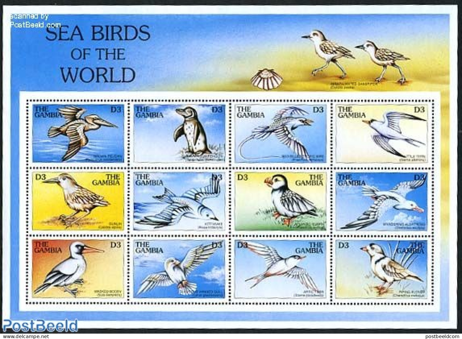 Gambia 1997 Sea Birds 12v M/s, Mint NH, Nature - Birds - Puffins - Gambia (...-1964)