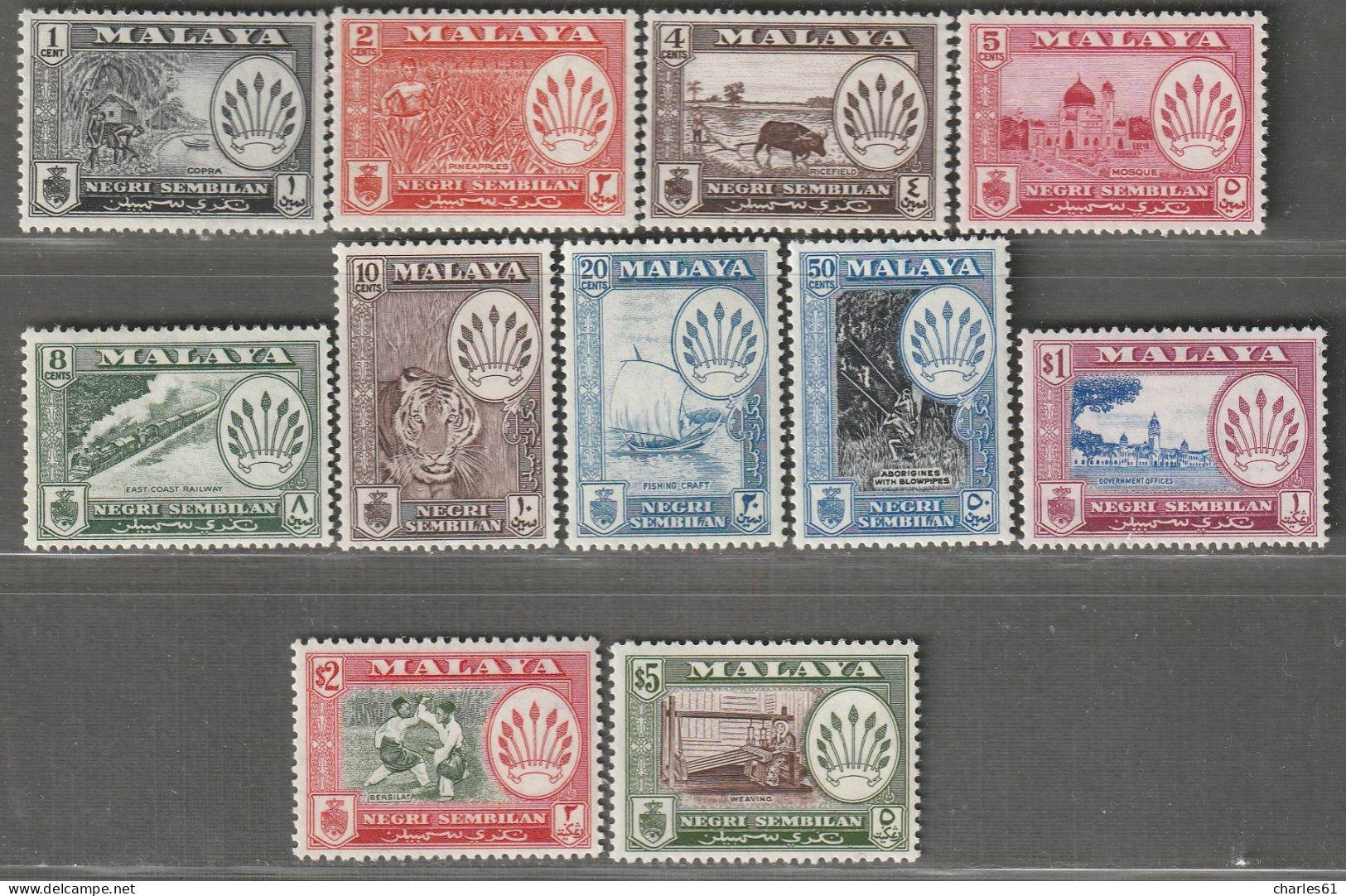 MALAYSIA - NEGRI SEMBILAN - N°61/71 ** (1957) Série Courante : Armoiries Et Sujets - Negri Sembilan