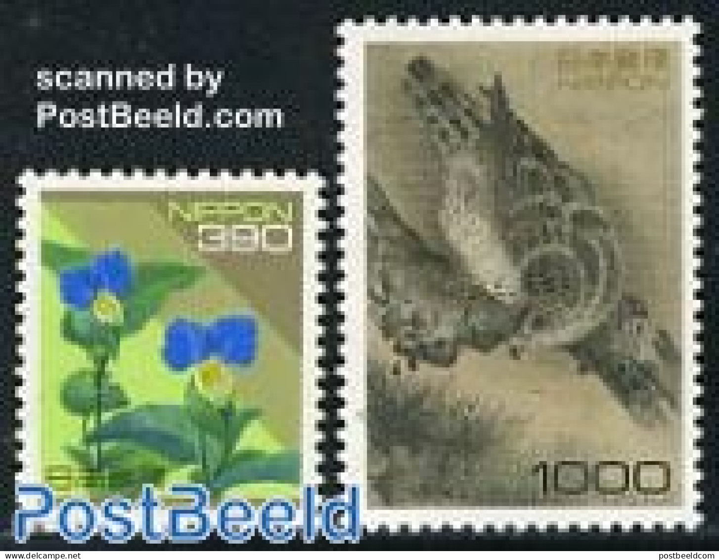 Japan 1996 Definitives 2v, Mint NH, Nature - Birds - Flowers & Plants - Nuevos