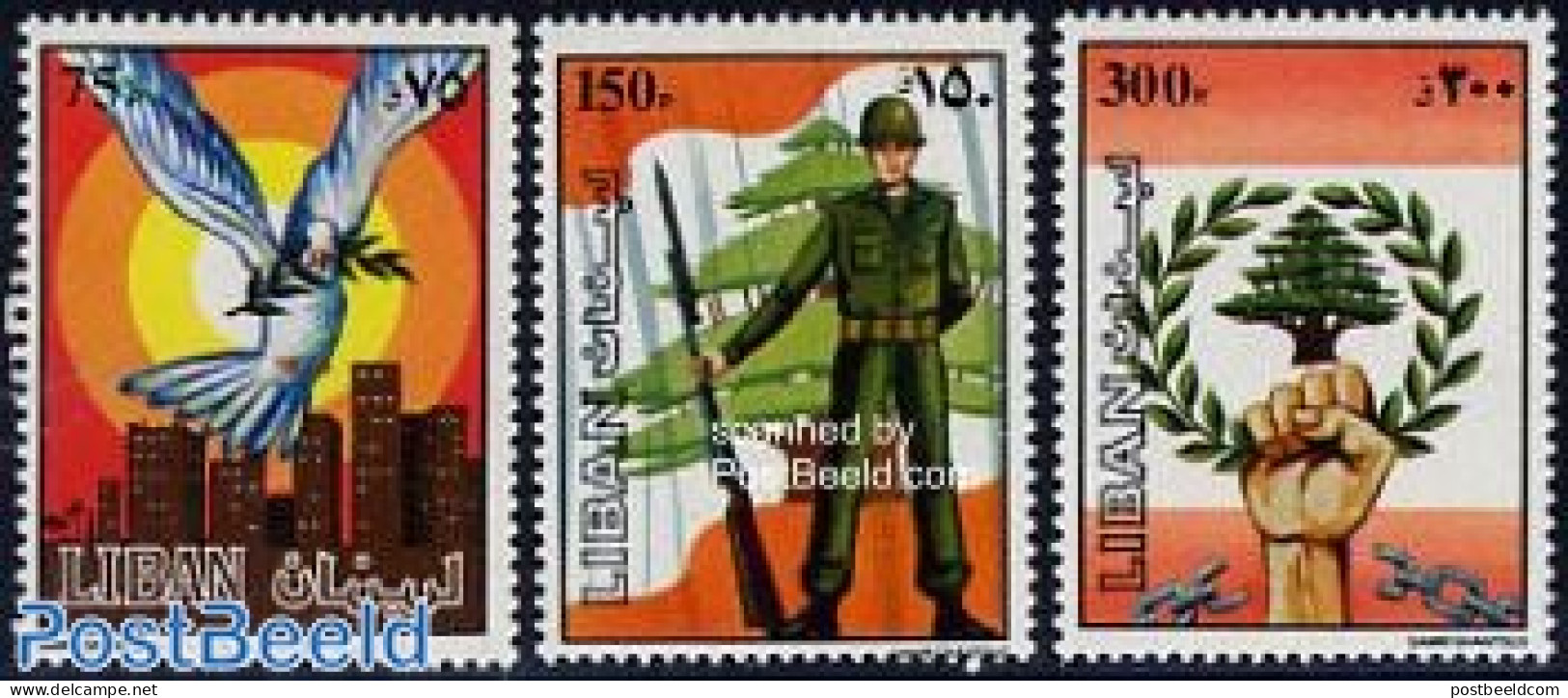 Lebanon 1984 Army 3v, Mint NH, History - Nature - Militarism - Birds - Pigeons - Militares