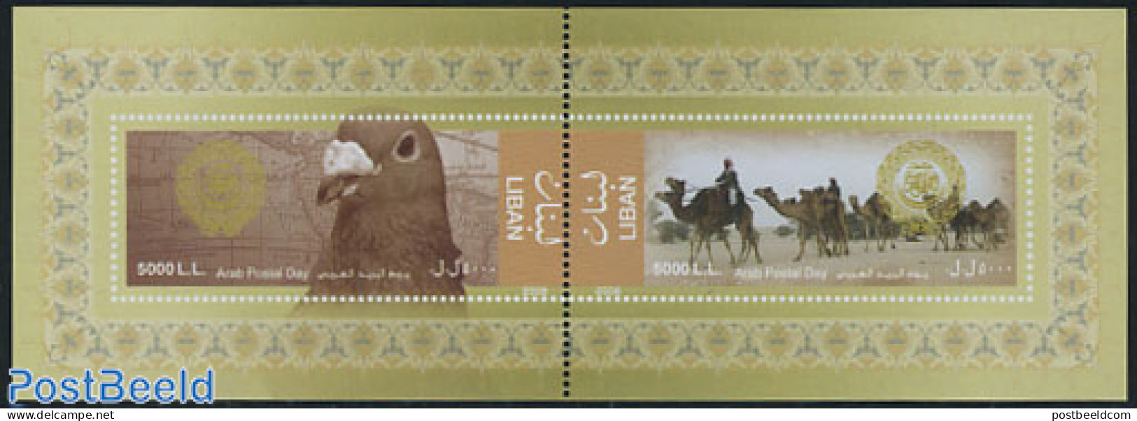 Lebanon 2008 Arab Postal Day S/s, Joint Issue, Mint NH, Nature - Various - Animals (others & Mixed) - Birds - Birds Of.. - Gemeinschaftsausgaben