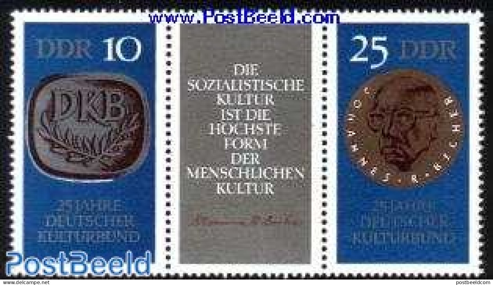 Germany, DDR 1970 Cultural Association DKB 2v+tab [:T:], Mint NH - Neufs