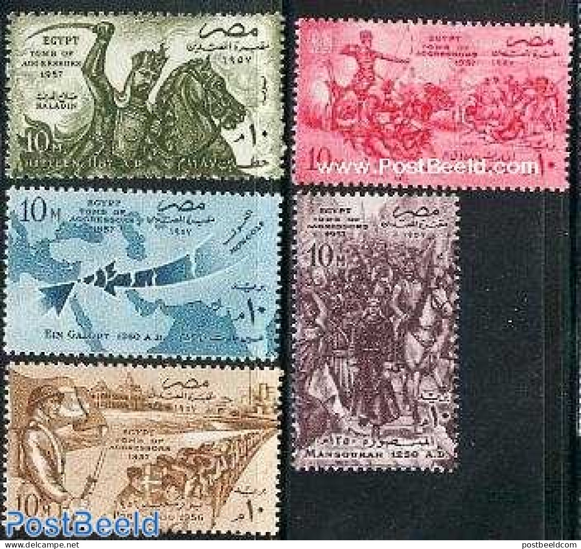 Egypt (Kingdom) 1957 Tomb Of Agressors 5v, Mint NH, History - Nature - Various - Militarism - Horses - Maps - Unused Stamps
